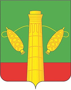 Символ города Пролетарский